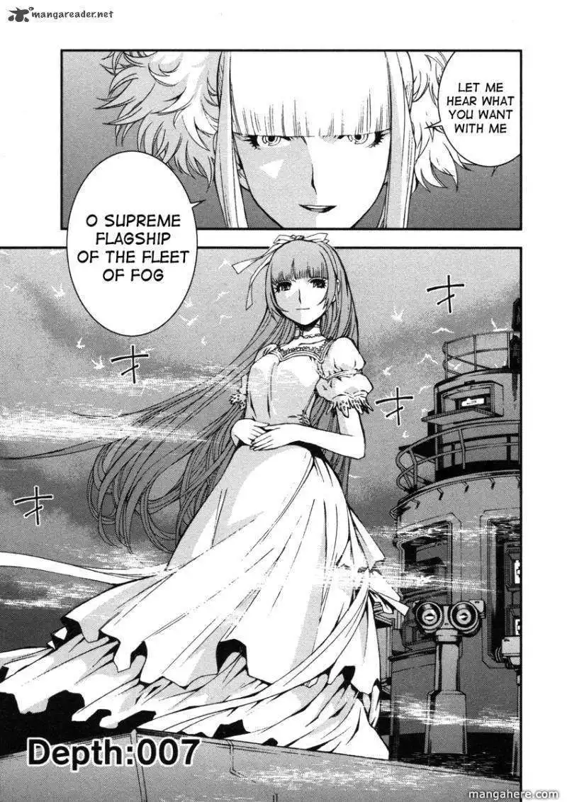 Aoki Hagane no Arpeggio Chapter 7 1